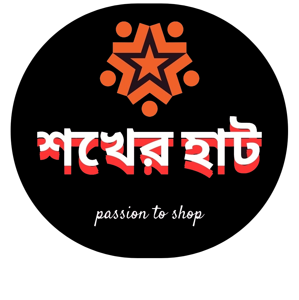 শখের হাট / Shokher Hat