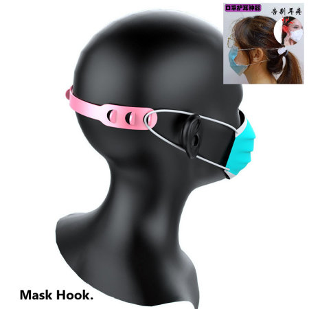 Mask Hook