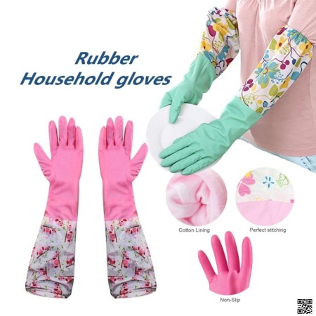 Silicone Dish Washing Kitchen Hand Gloves- Per Pair